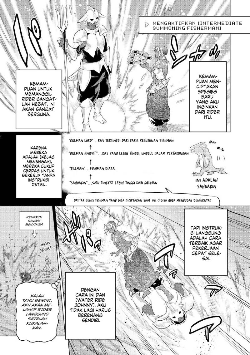 Re:Monster Chap 83 - Next Chap 84