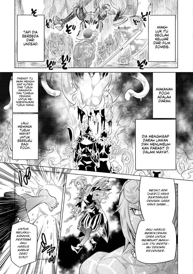Re:Monster Chap 83 - Next Chap 84