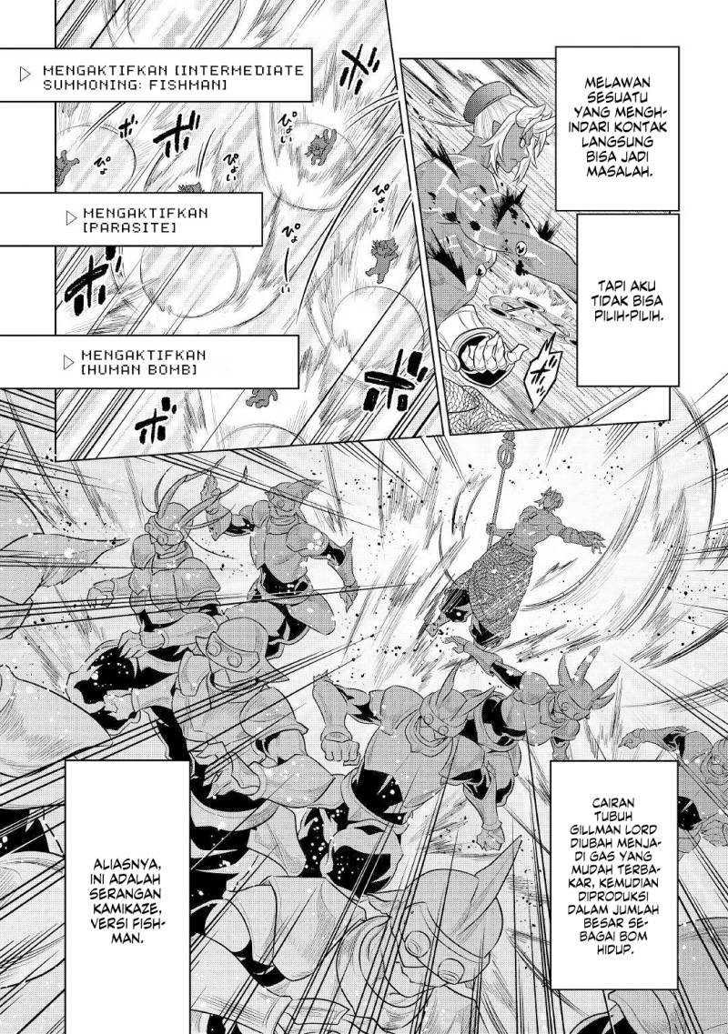 Re:Monster Chap 83 - Next Chap 84