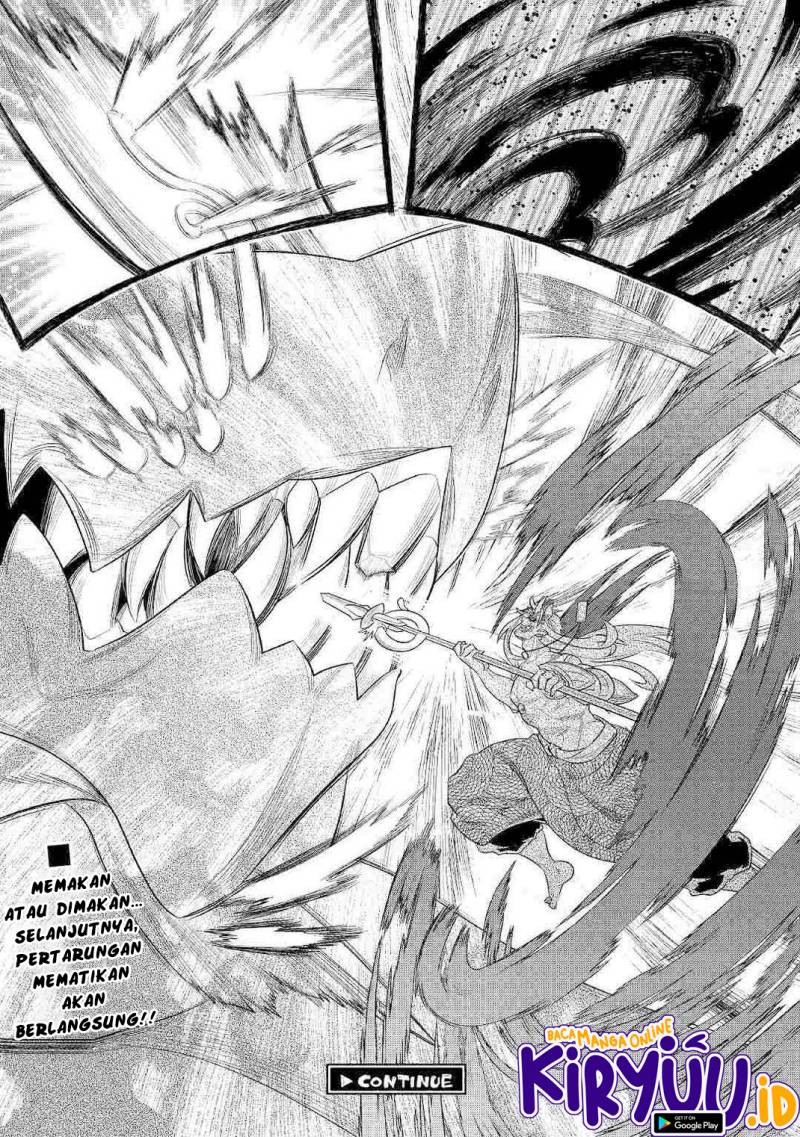 Re:Monster Chap 84 - Next Chap 85