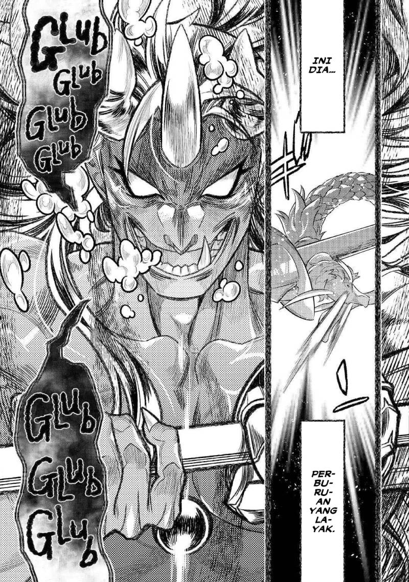 Re:Monster Chap 84 - Next Chap 85