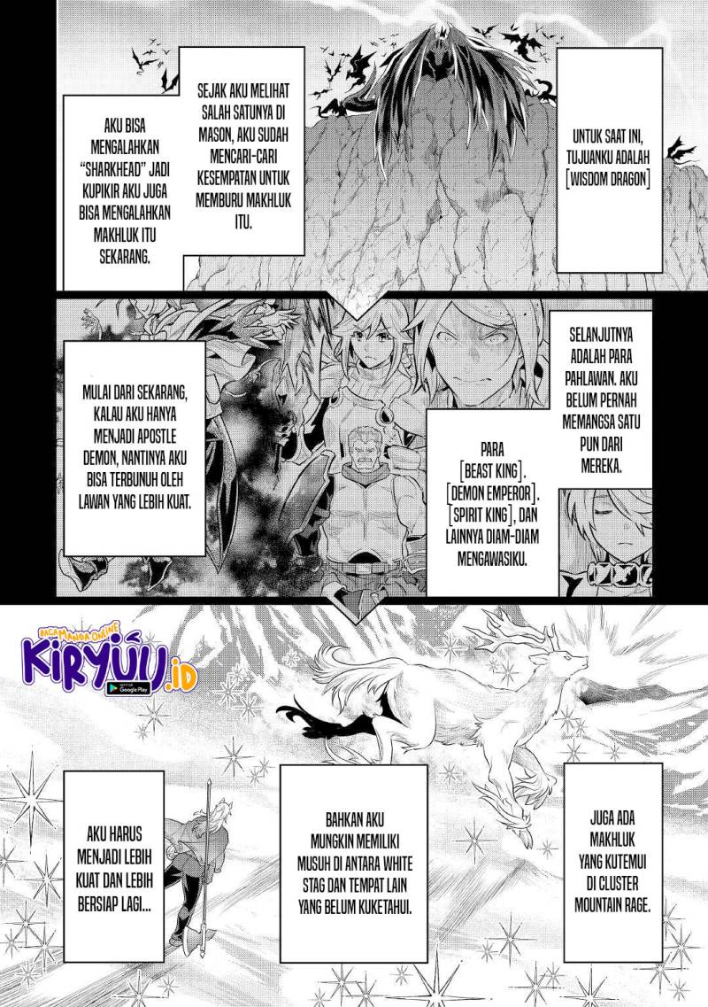 Re:Monster Chap 85 - Next Chap 86