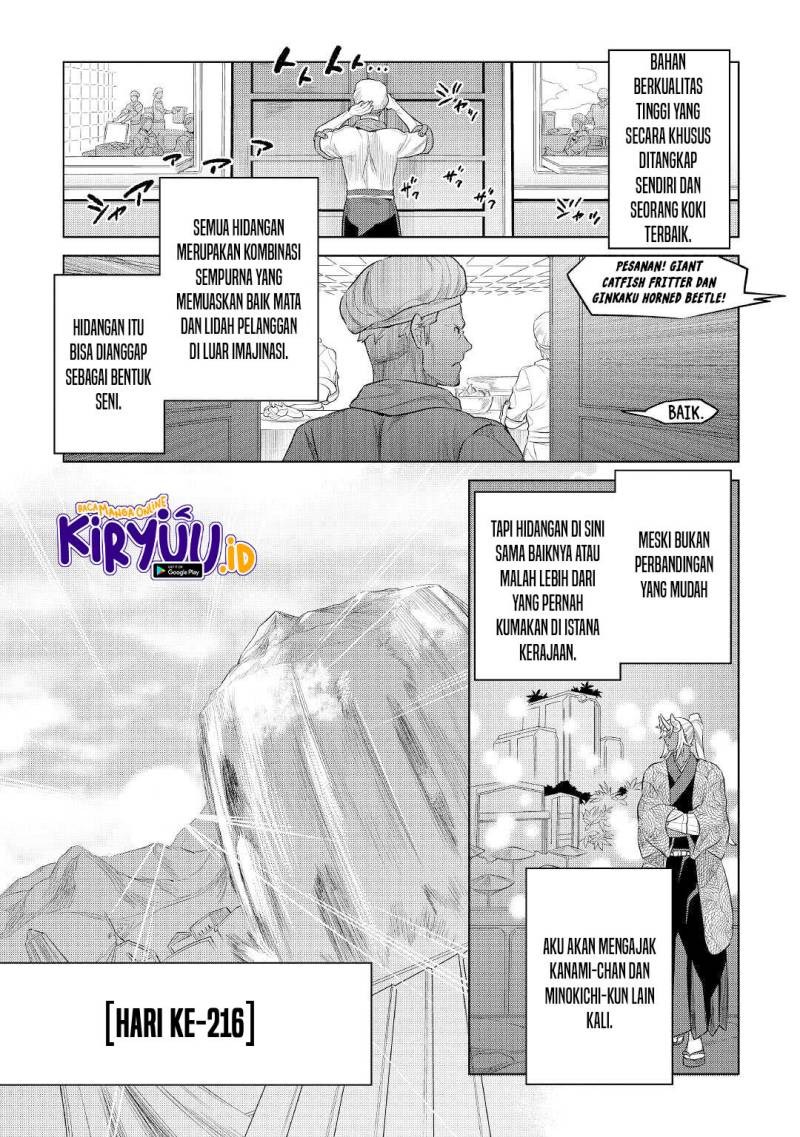 Re:Monster Chap 85 - Next Chap 86