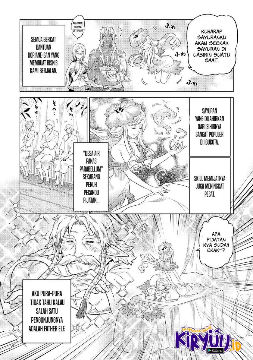 Re:Monster Chap 86 - Next Chap 87