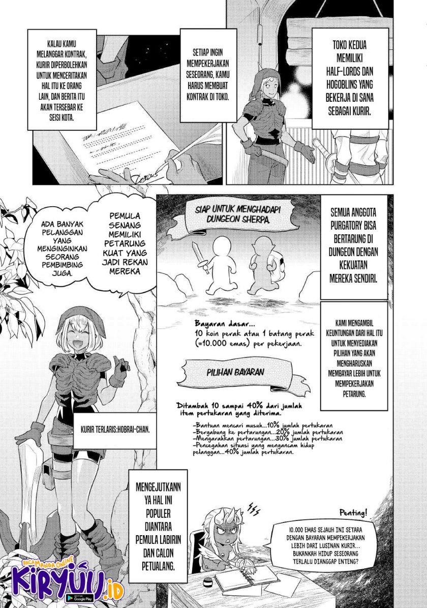 Re:Monster Chap 86 - Next Chap 87