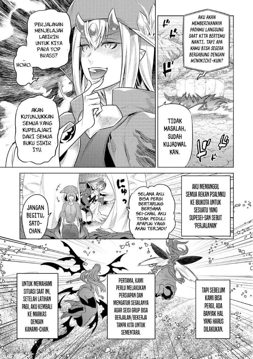 Re:Monster Chap 86 - Next Chap 87