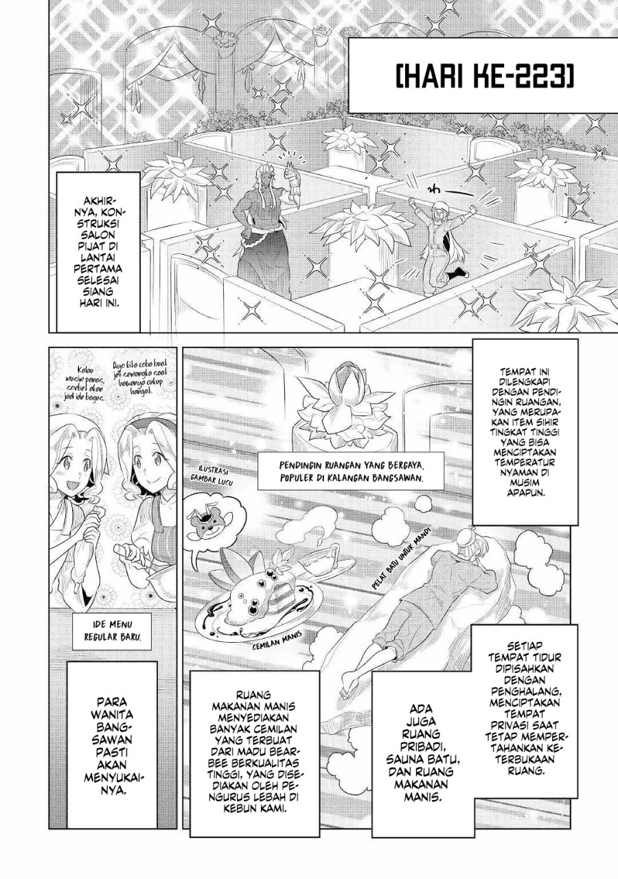 Re:Monster Chap 88 - Next Chap 89