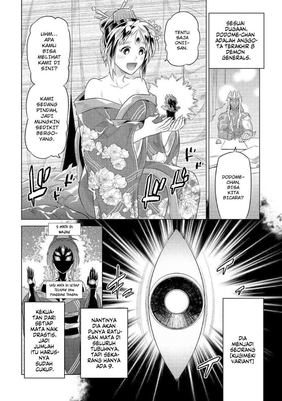 Re:Monster Chap 88 - Next Chap 89