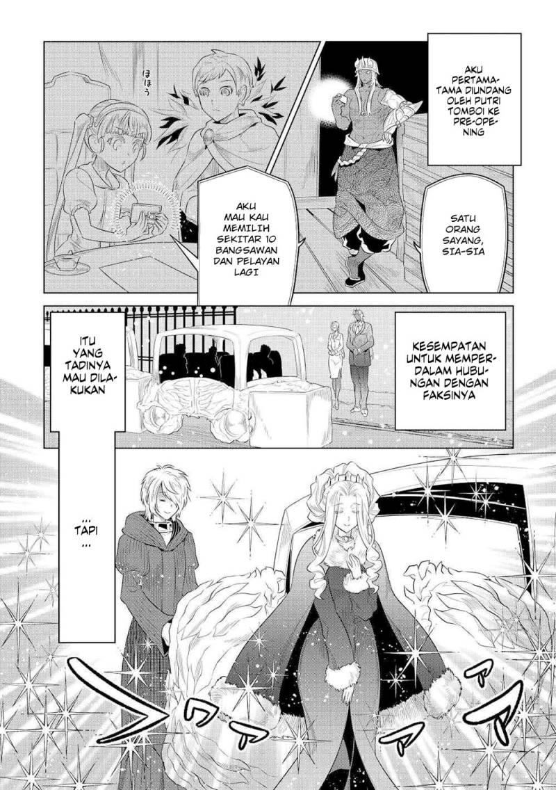 Re:Monster Chap 89 - Next Chap 90