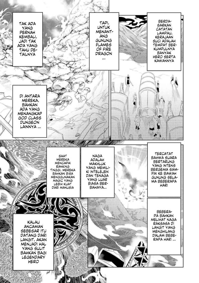 Re:Monster Chap 89 - Next Chap 90