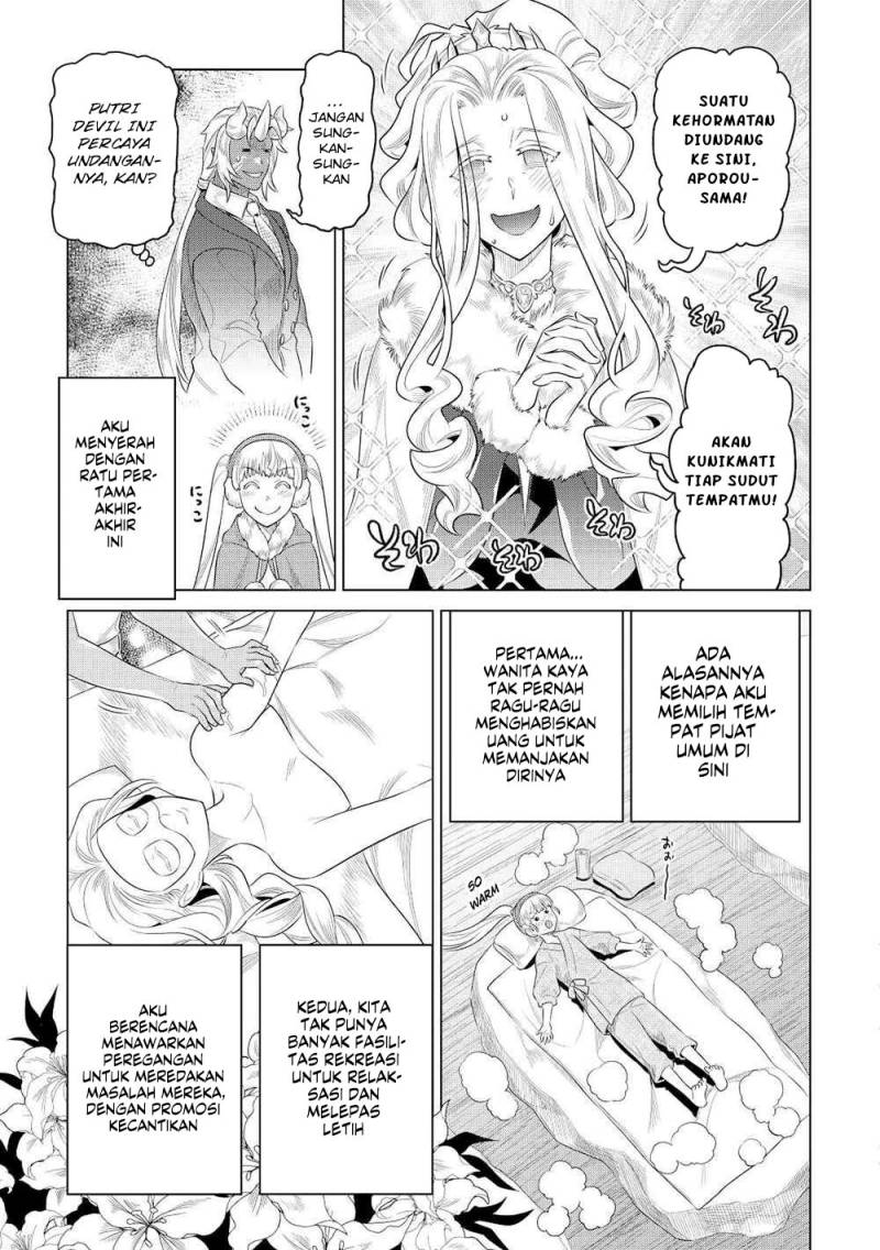 Re:Monster Chap 89 - Next Chap 90