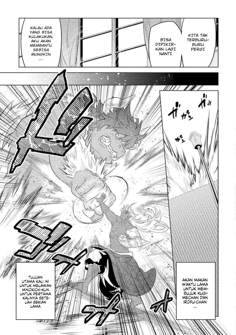 Re:Monster Chap 89 - Next Chap 90