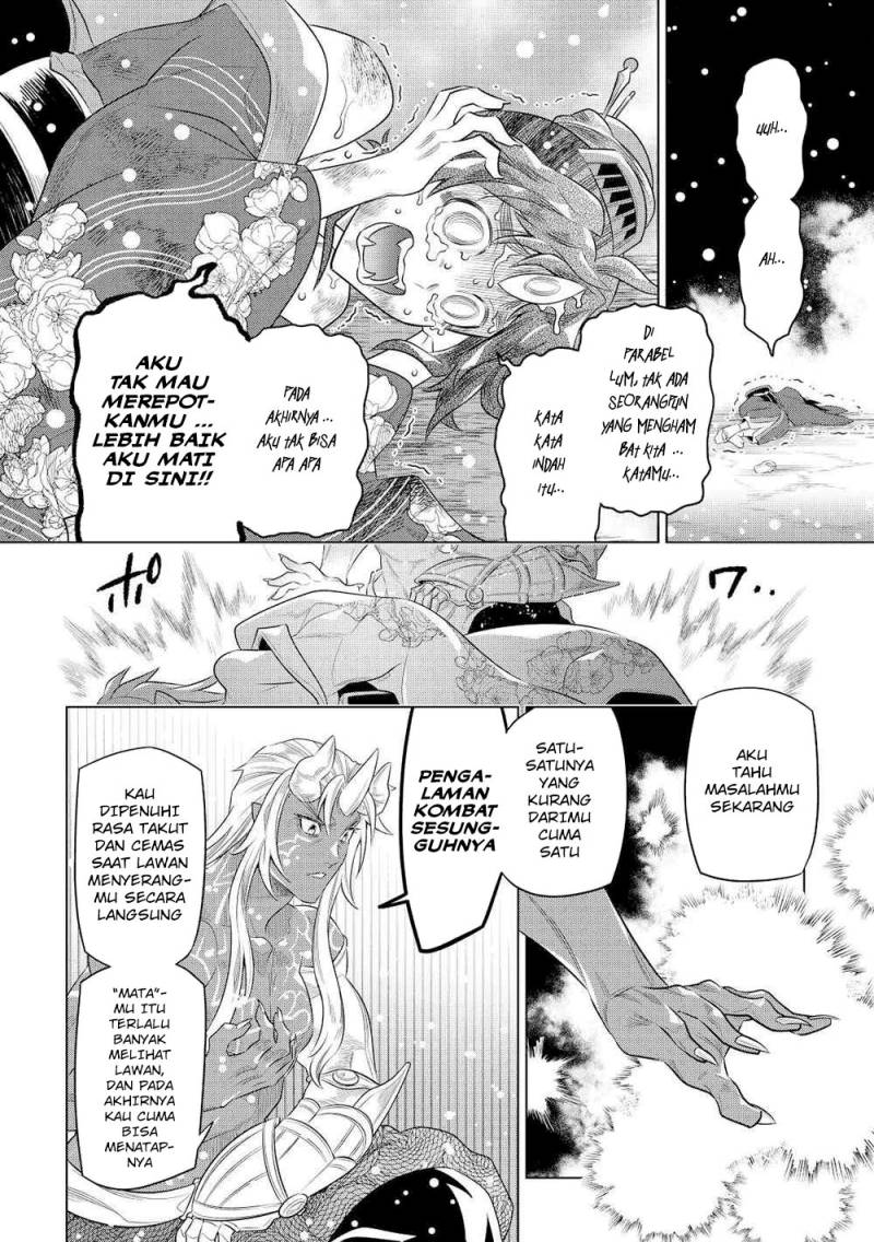 Re:Monster Chap 89 - Next Chap 90