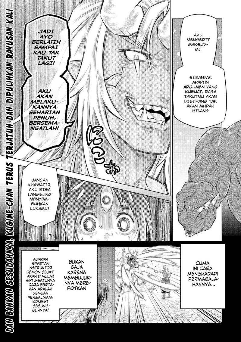 Re:Monster Chap 89 - Next Chap 90