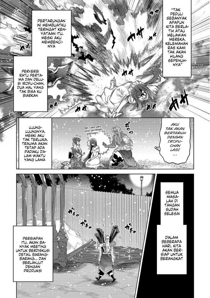 Re:Monster Chap 90 - Next Chap 91