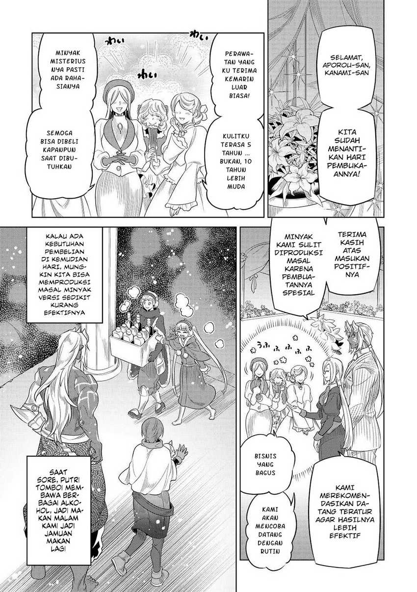 Re:Monster Chap 90 - Next Chap 91