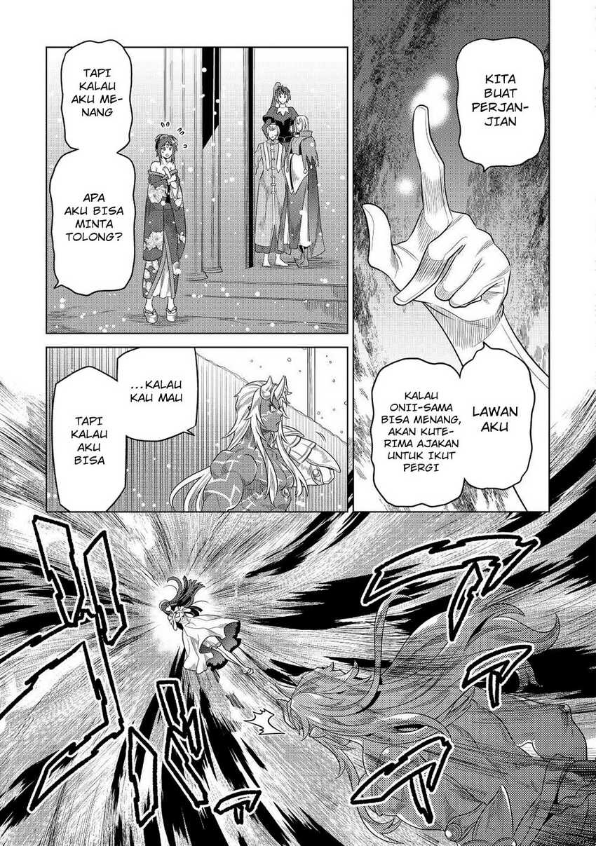 Re:Monster Chap 90 - Next Chap 91