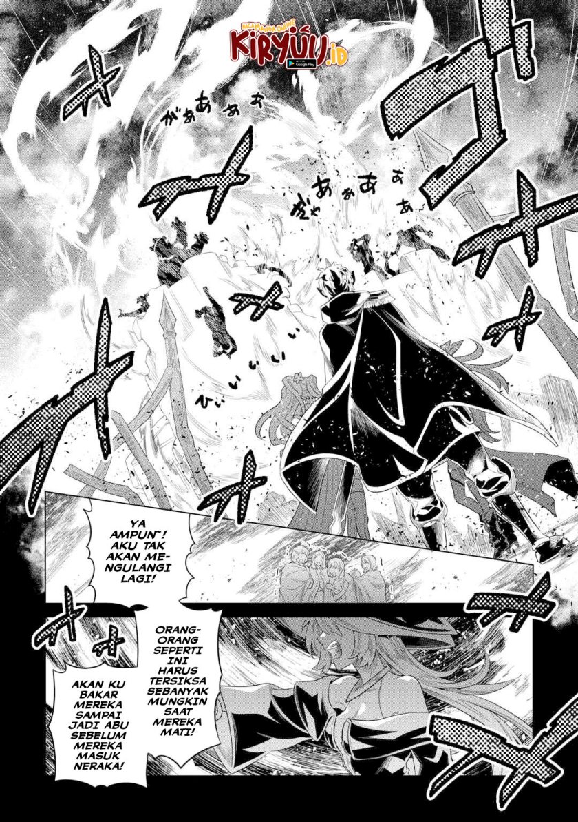 Re:Monster Chap 91 - Next Chap 92