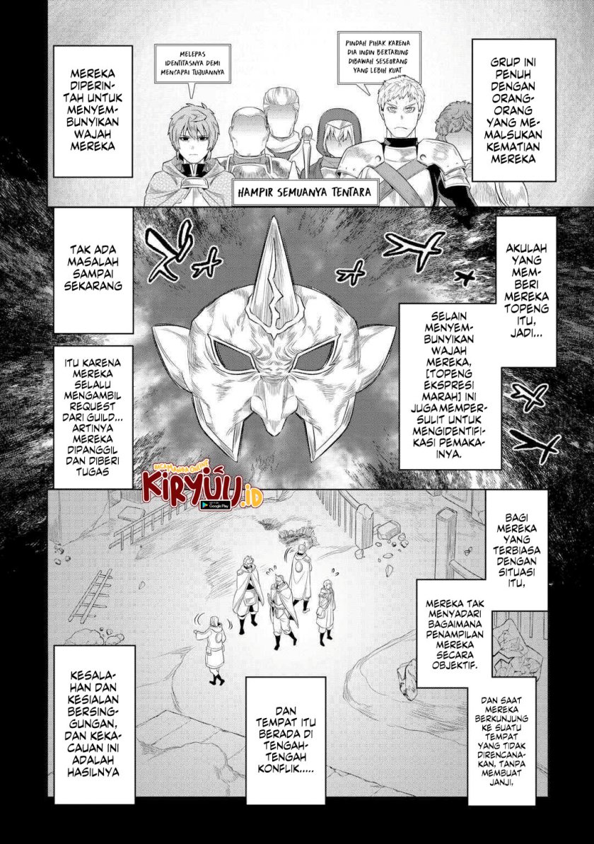 Re:Monster Chap 91 - Next Chap 92