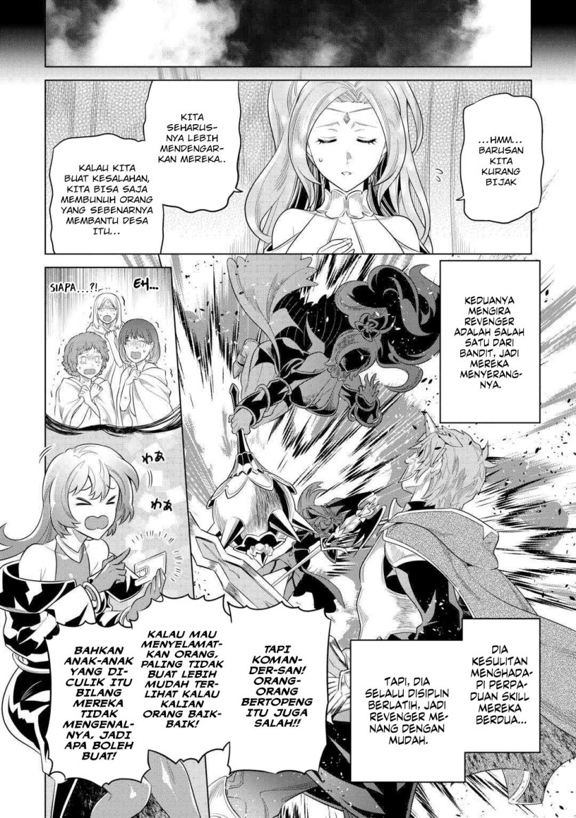 Re:Monster Chap 91 - Next Chap 92