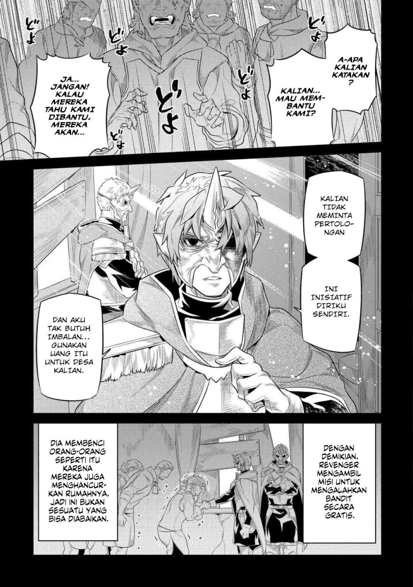Re:Monster Chap 91 - Next Chap 92