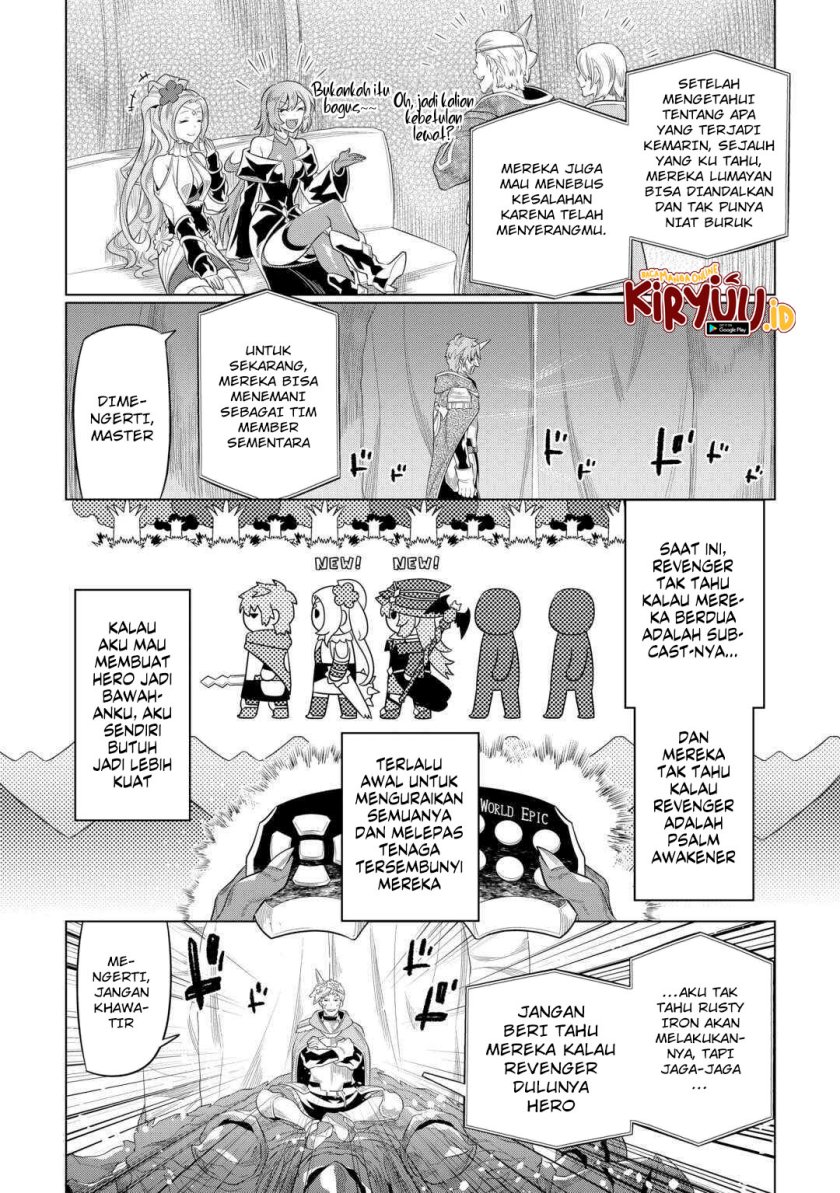 Re:Monster Chap 91 - Next Chap 92
