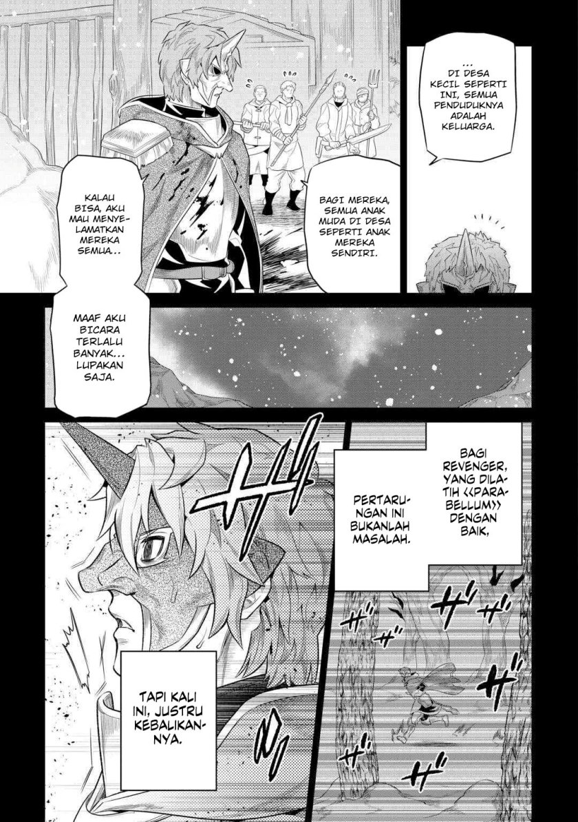 Re:Monster Chap 91 - Next Chap 92