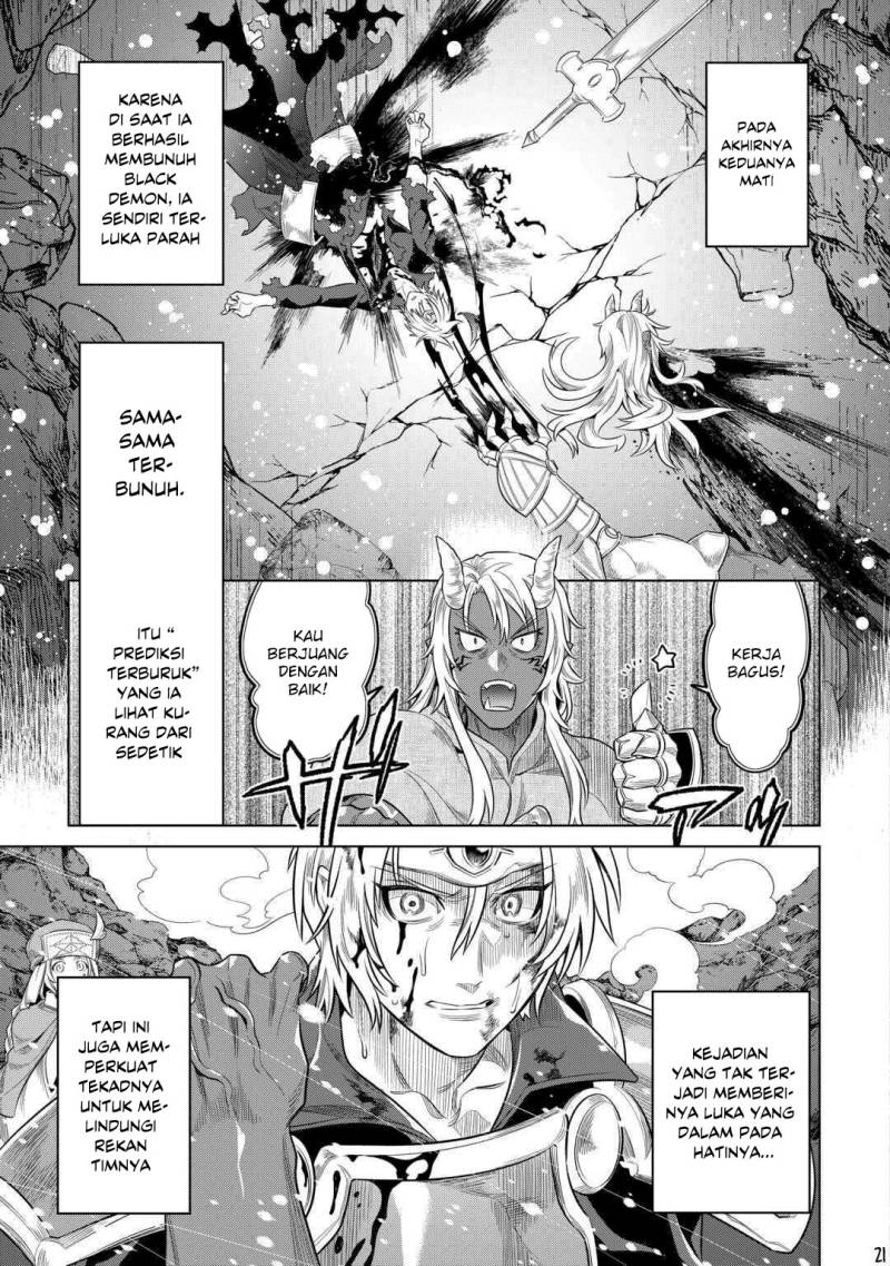 Re:Monster Chap 92 - Next Chap 93
