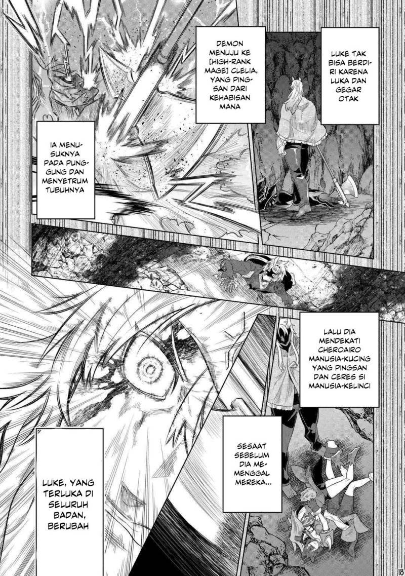 Re:Monster Chap 92 - Next Chap 93