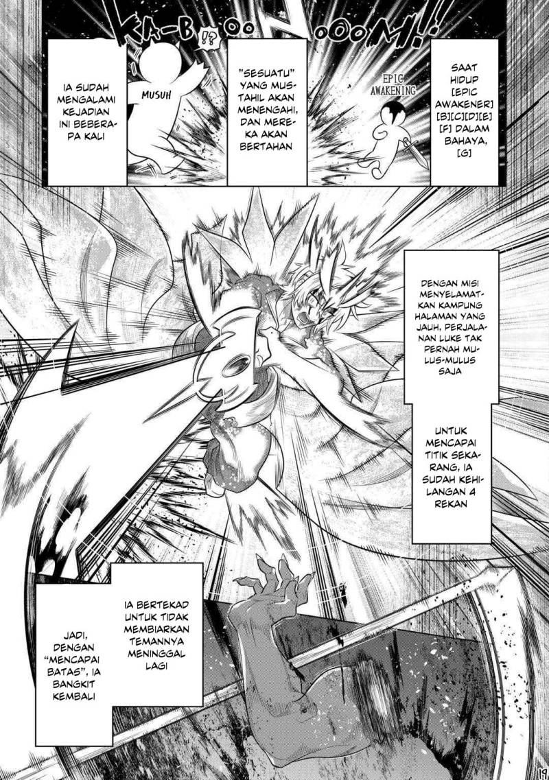 Re:Monster Chap 92 - Next Chap 93