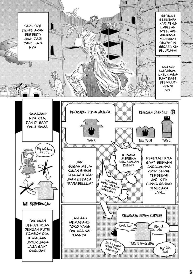 Re:Monster Chap 92 - Next Chap 93