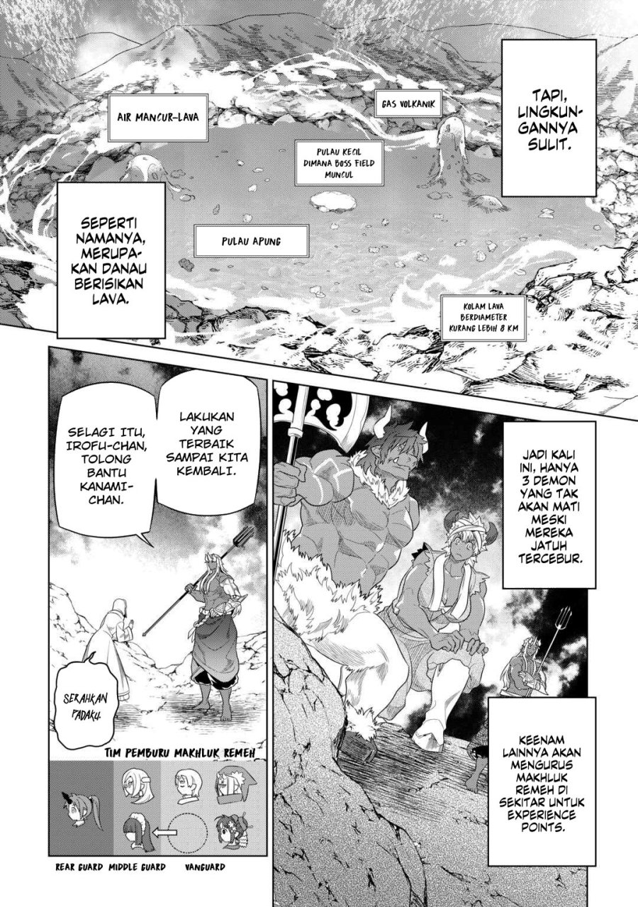 Re:Monster Chap 94 - Next Chap 95