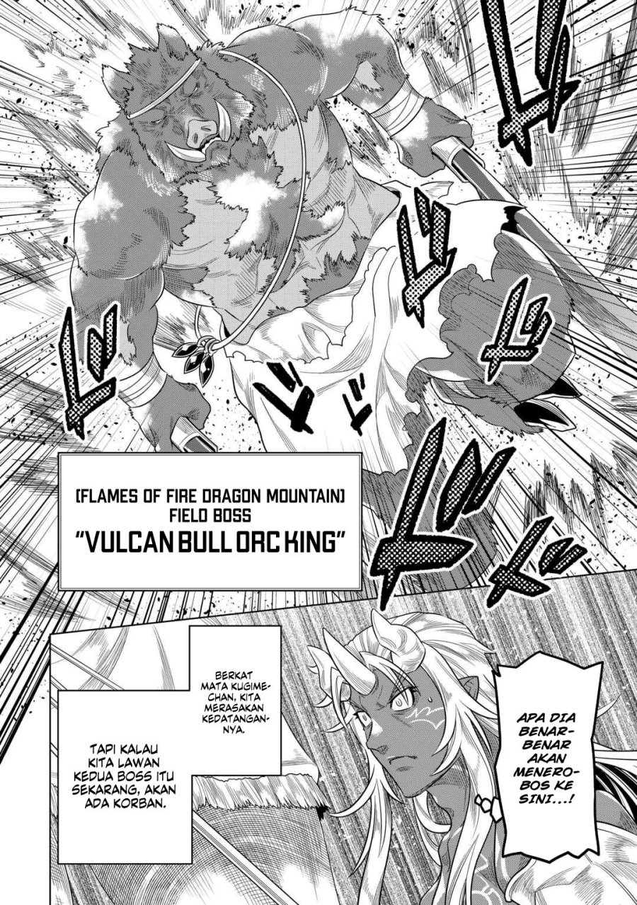 Re:Monster Chap 94 - Next Chap 95