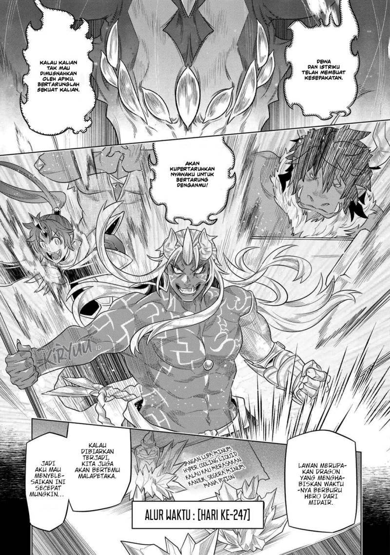 Re:Monster Chap 97 - Next Chap 98