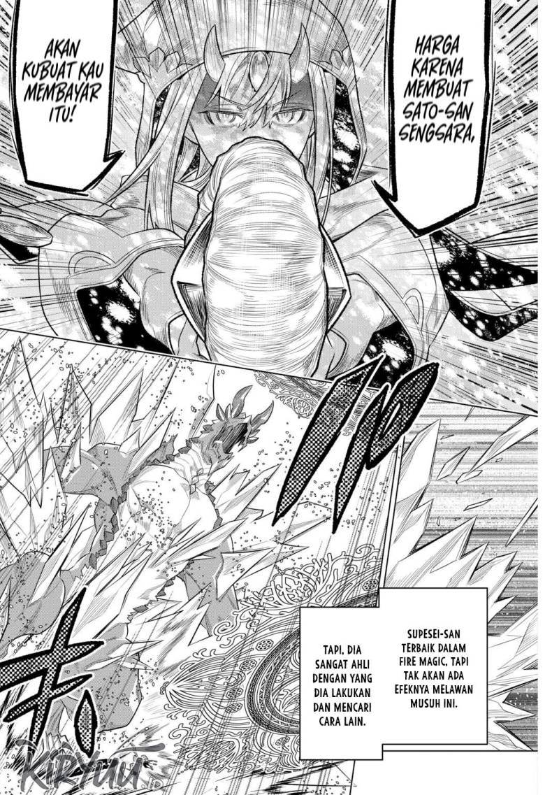 Re:Monster Chap 97 - Next Chap 98