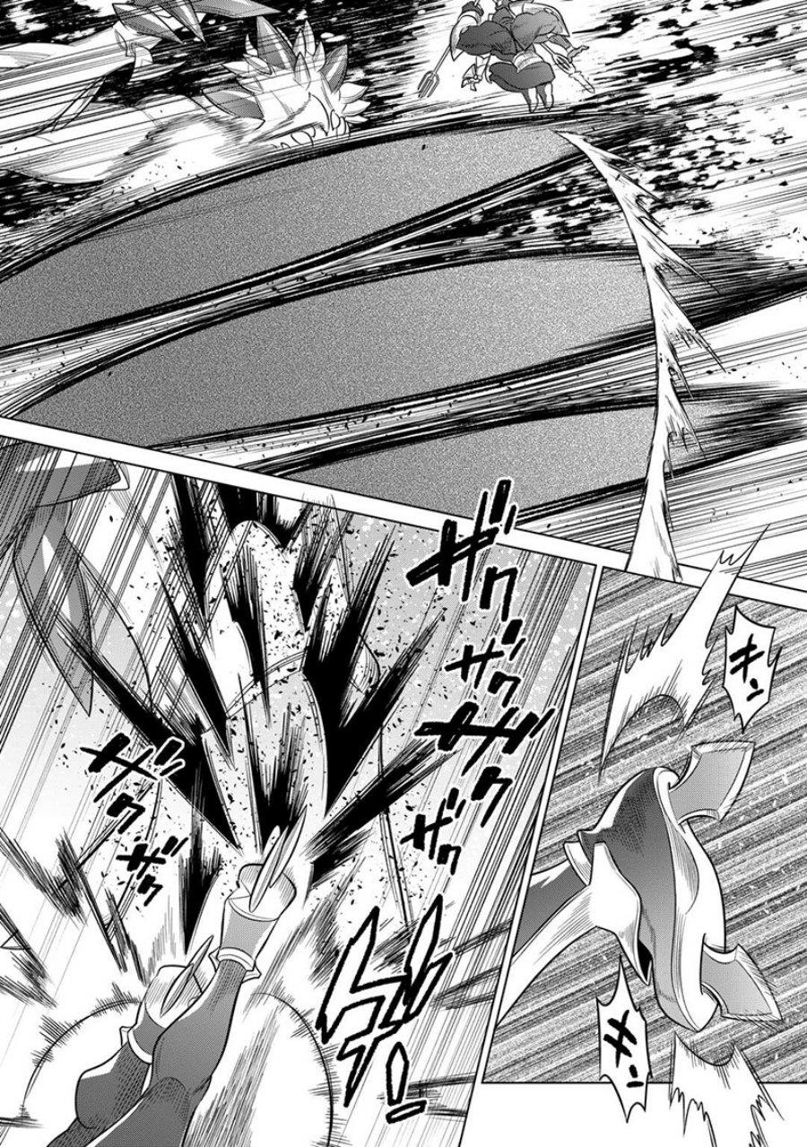 Re:Monster Chap 99 - Next Chap 100