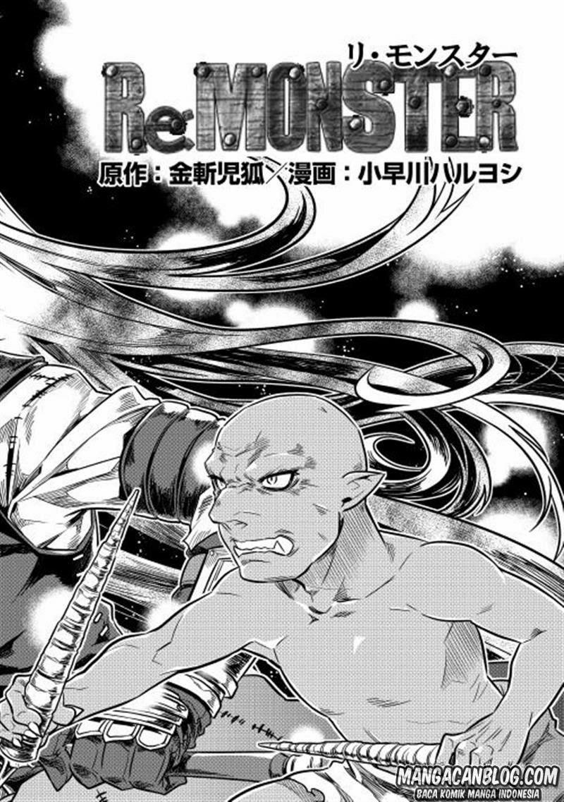 Re:Monster Chap 1 - Next Chap 2