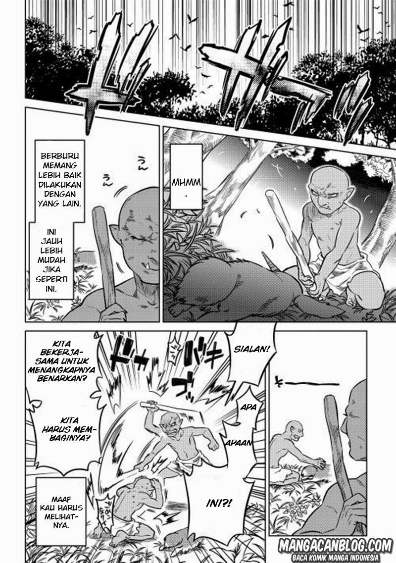 Re:Monster Chap 1 - Next Chap 2