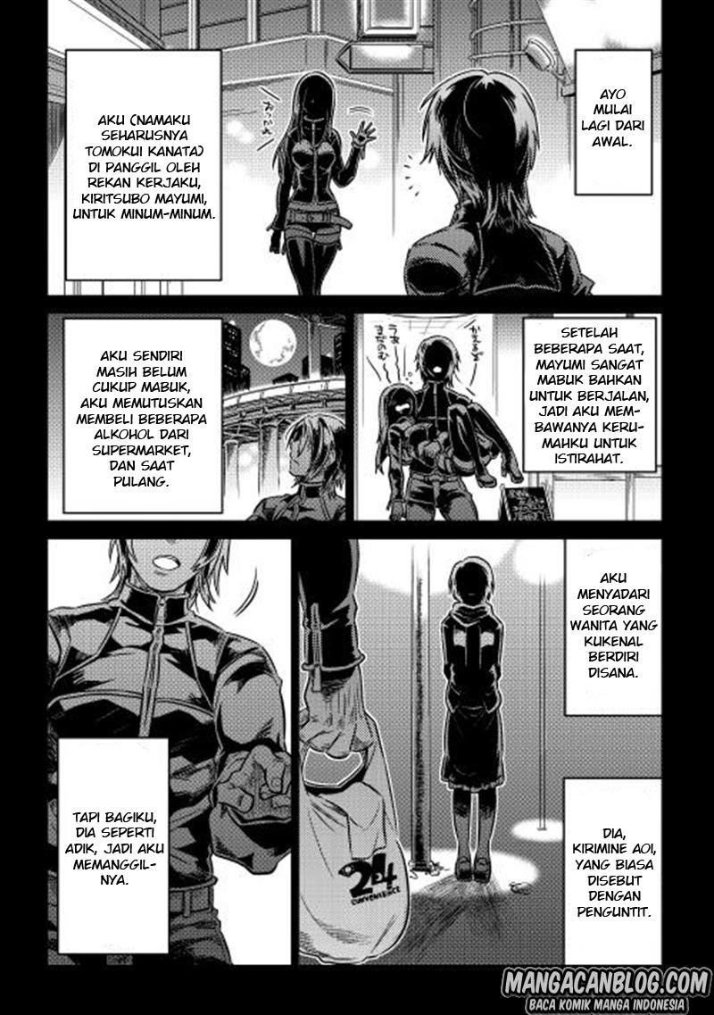 Re:Monster Chap 1 - Next Chap 2