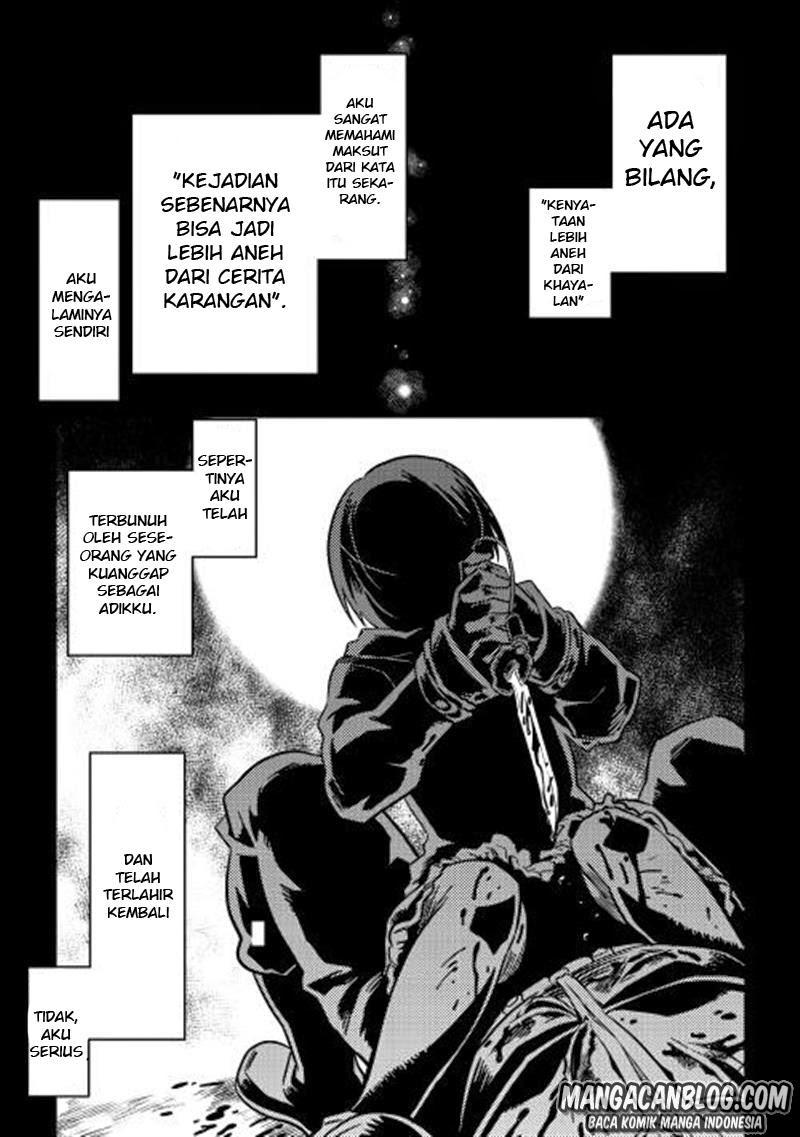 Re:Monster Chap 1 - Next Chap 2