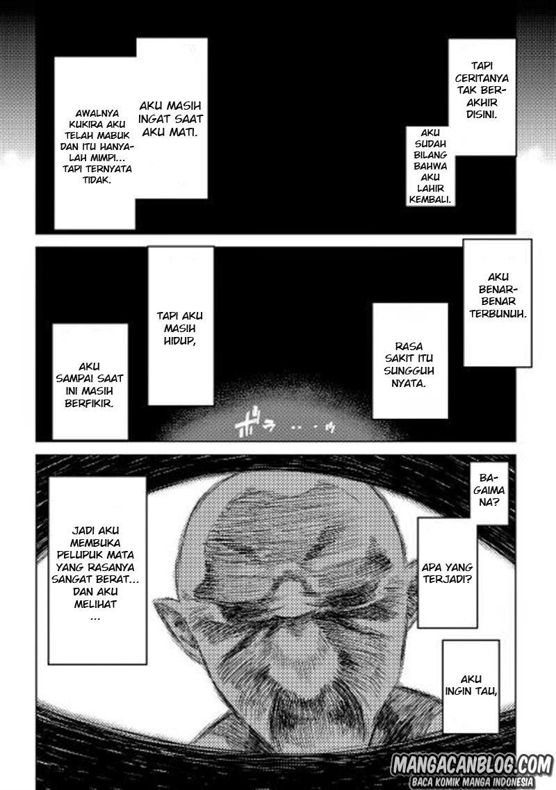 Re:Monster Chap 1 - Next Chap 2