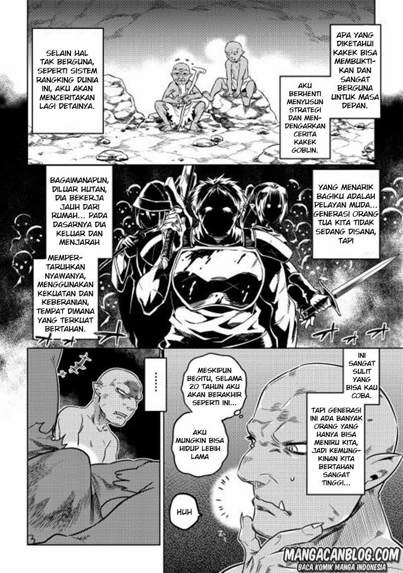 Re:Monster Chap 2 - Next Chap 3