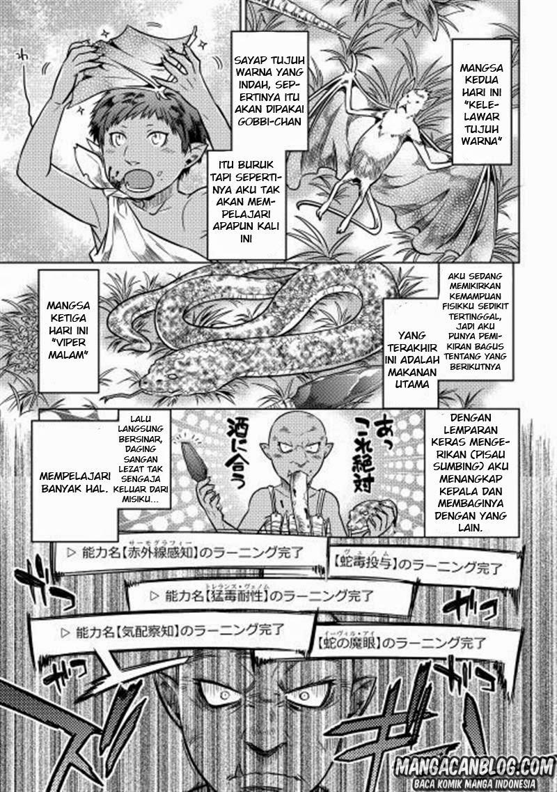 Re:Monster Chap 2 - Next Chap 3