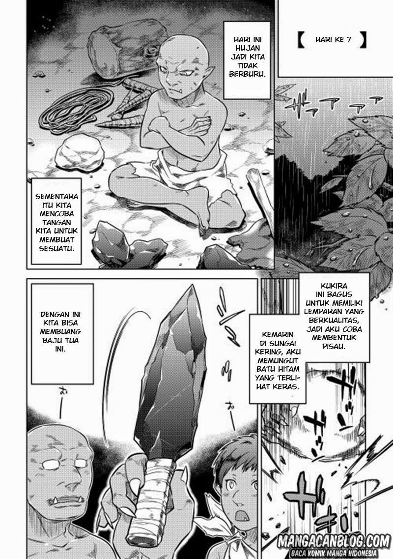 Re:Monster Chap 2 - Next Chap 3