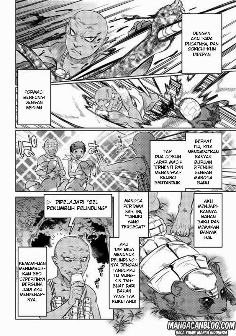 Re:Monster Chap 2 - Next Chap 3