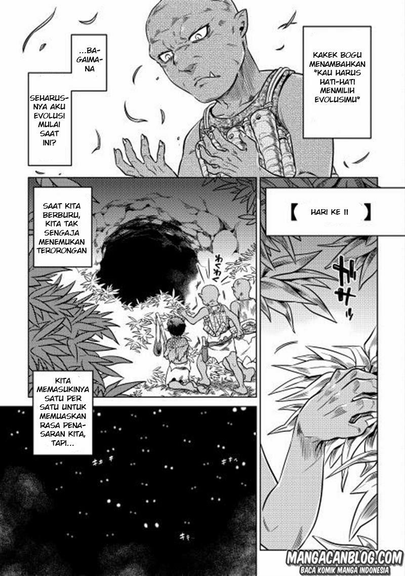 Re:Monster Chap 3 - Next Chap 4