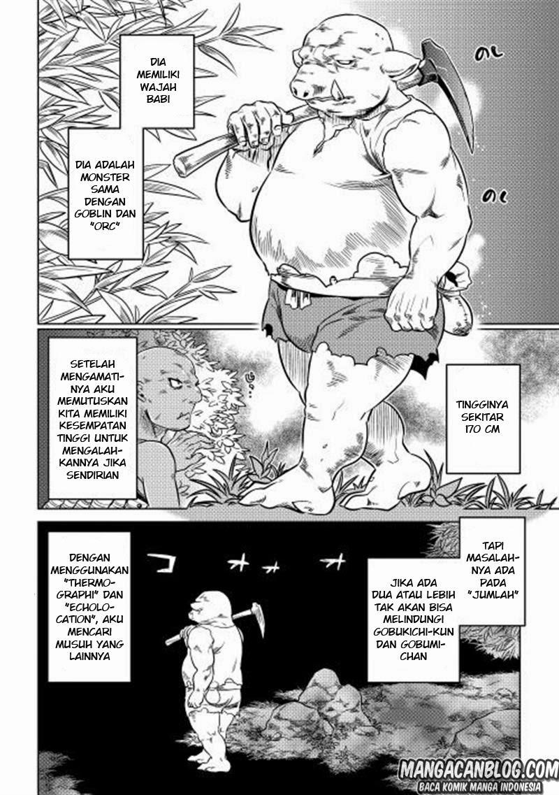 Re:Monster Chap 3 - Next Chap 4