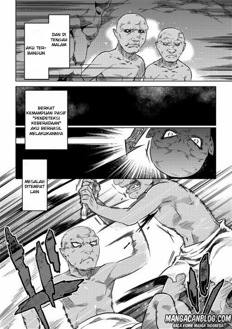 Re:Monster Chap 3 - Next Chap 4