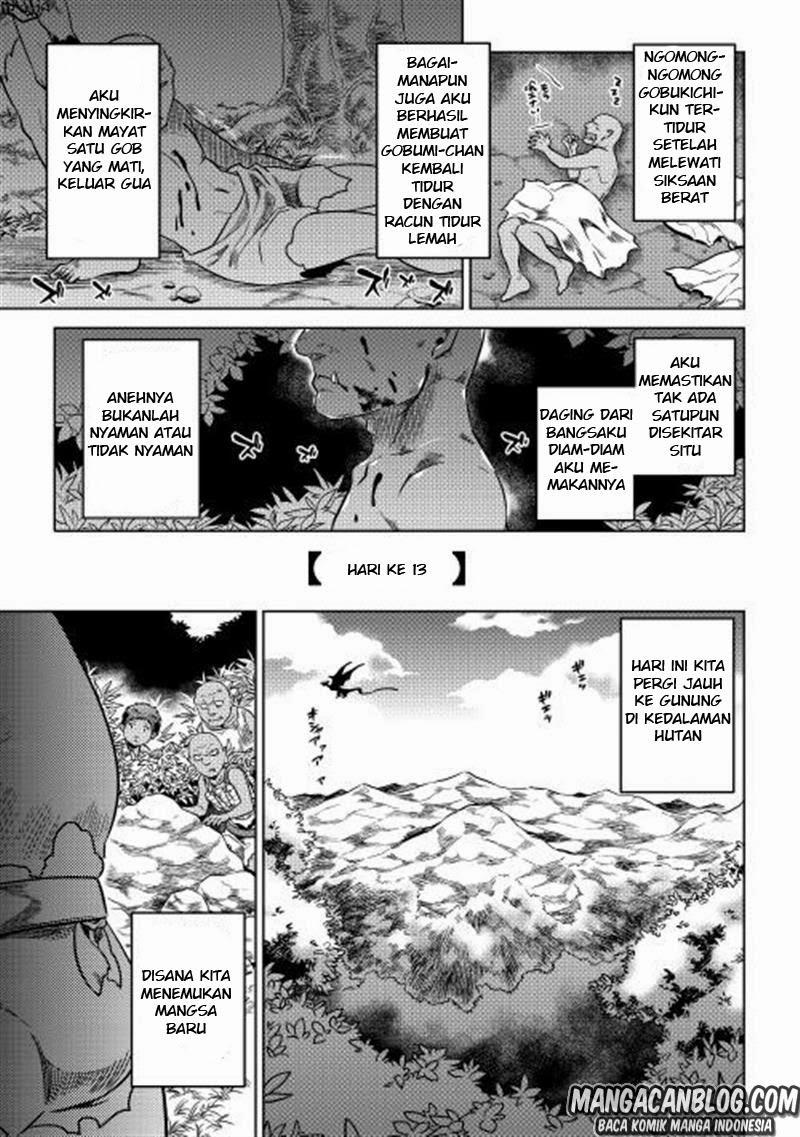 Re:Monster Chap 3 - Next Chap 4