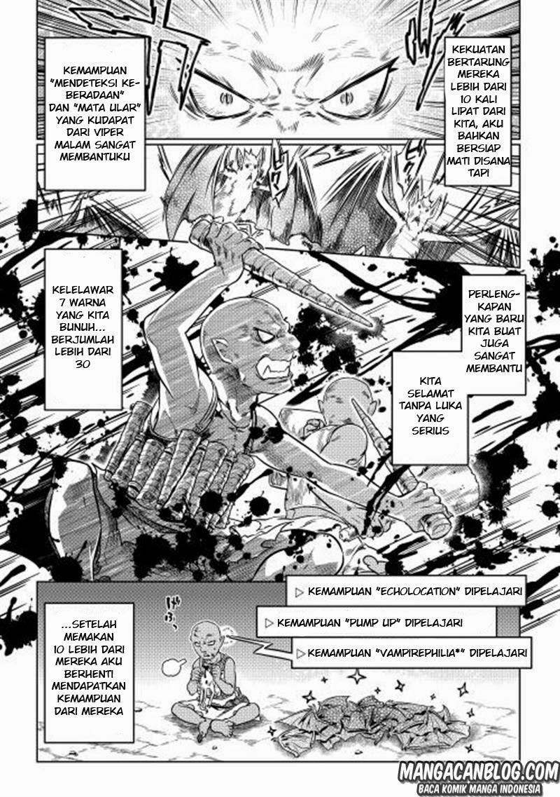 Re:Monster Chap 3 - Next Chap 4